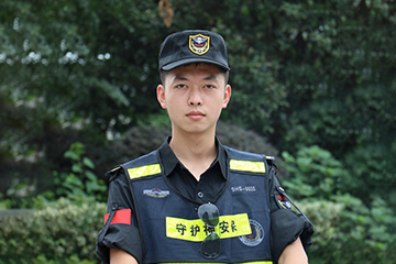 安保人防服务