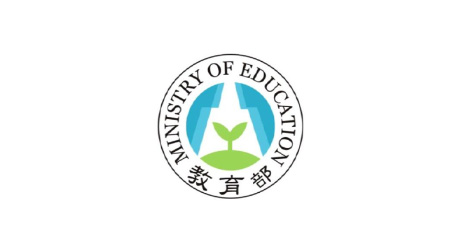 教育部